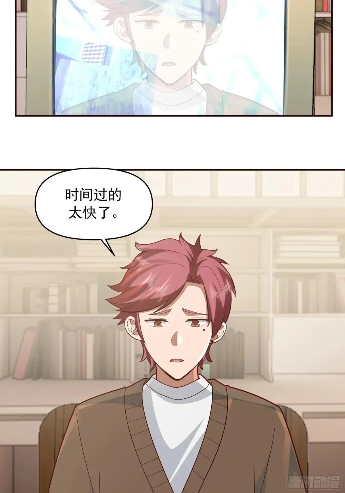 少年的许诺（新春快乐）21