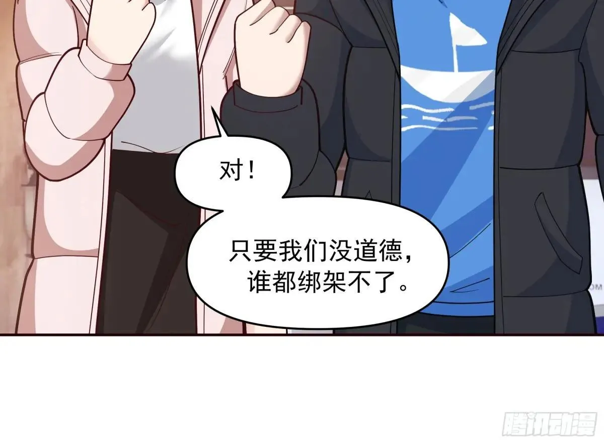 生死看淡，不服就干29