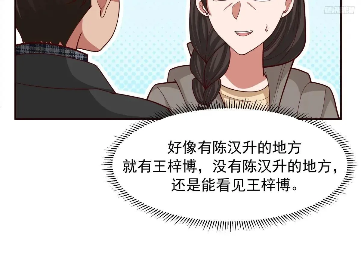 生死看淡，不服就干7