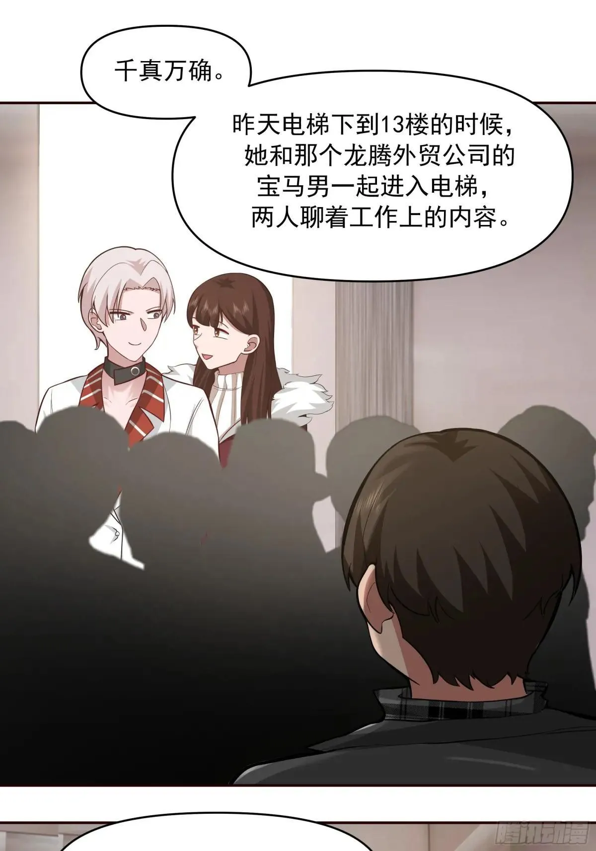 生死看淡，不服就干37