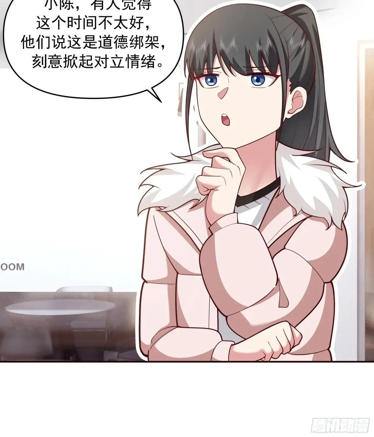 生死看淡，不服就干23