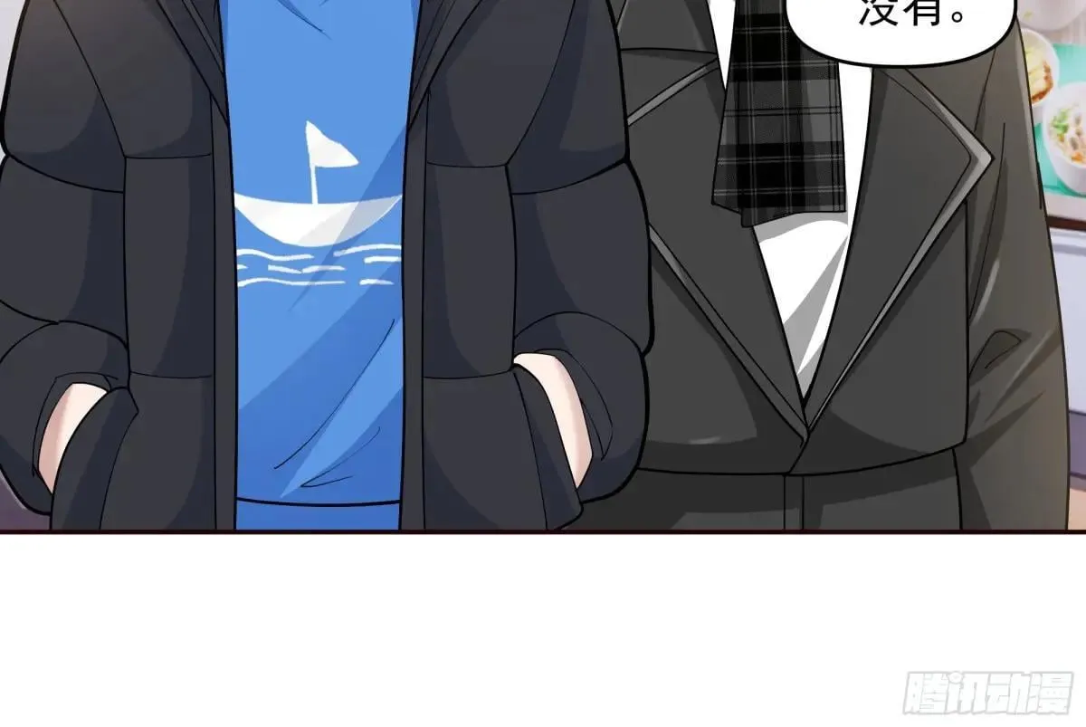 生死看淡，不服就干33