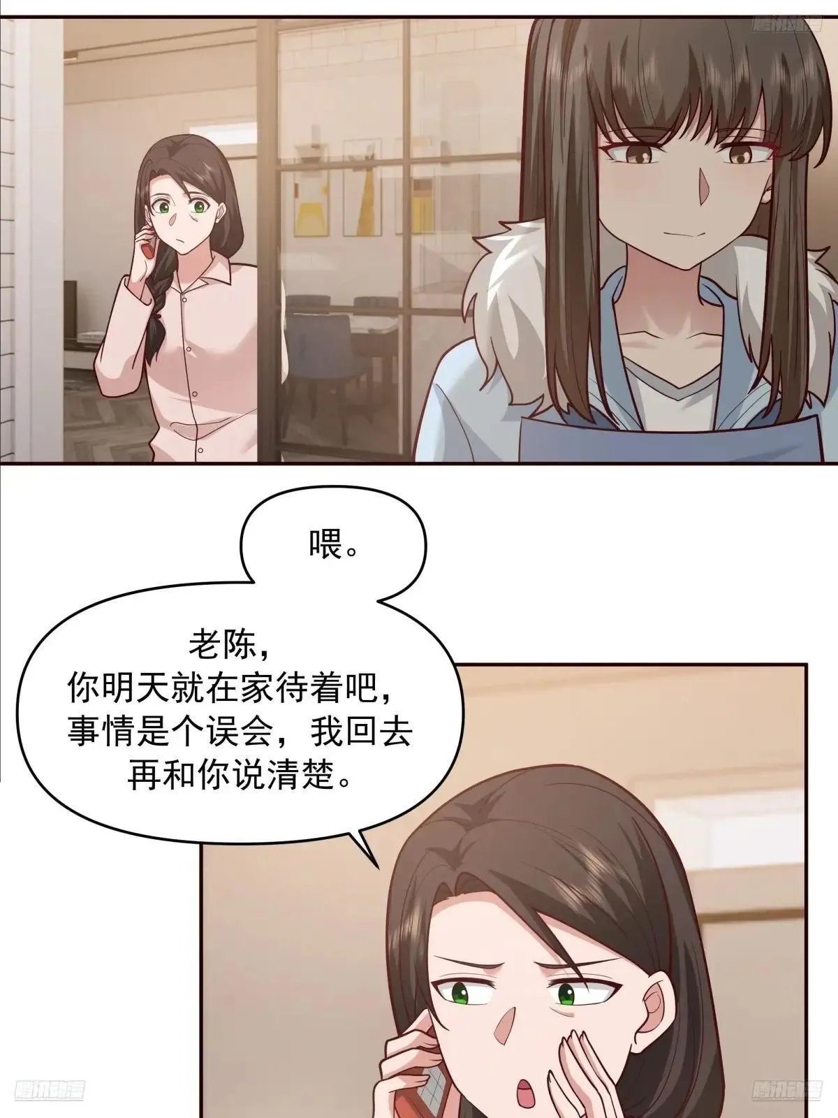 少年的许诺（新春快乐）8