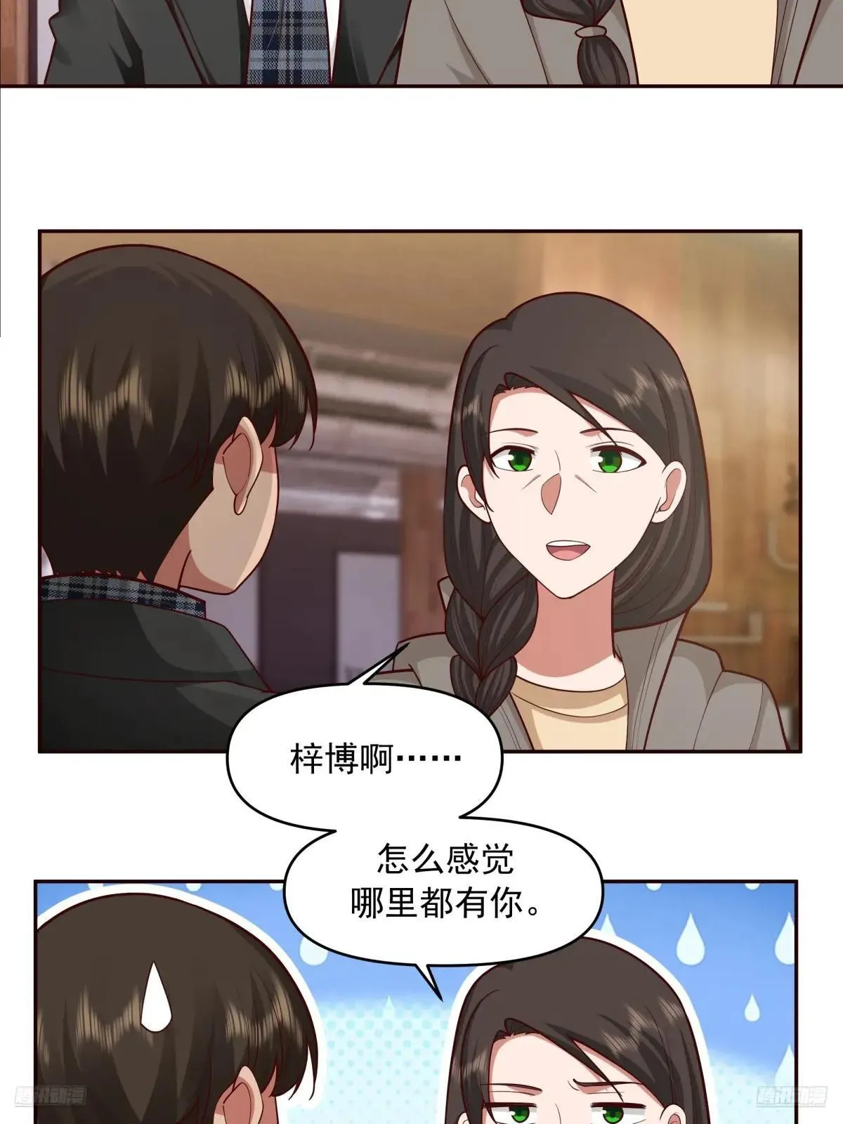 生死看淡，不服就干6