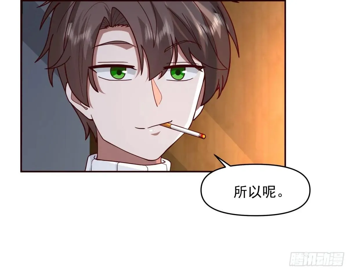 少年的许诺（新春快乐）33