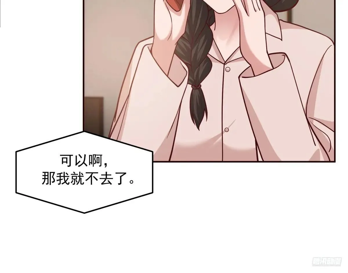 少年的许诺（新春快乐）9