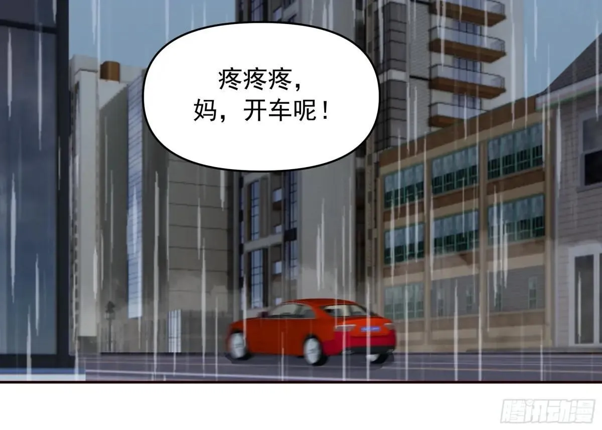 实在没优点就说个子高～27