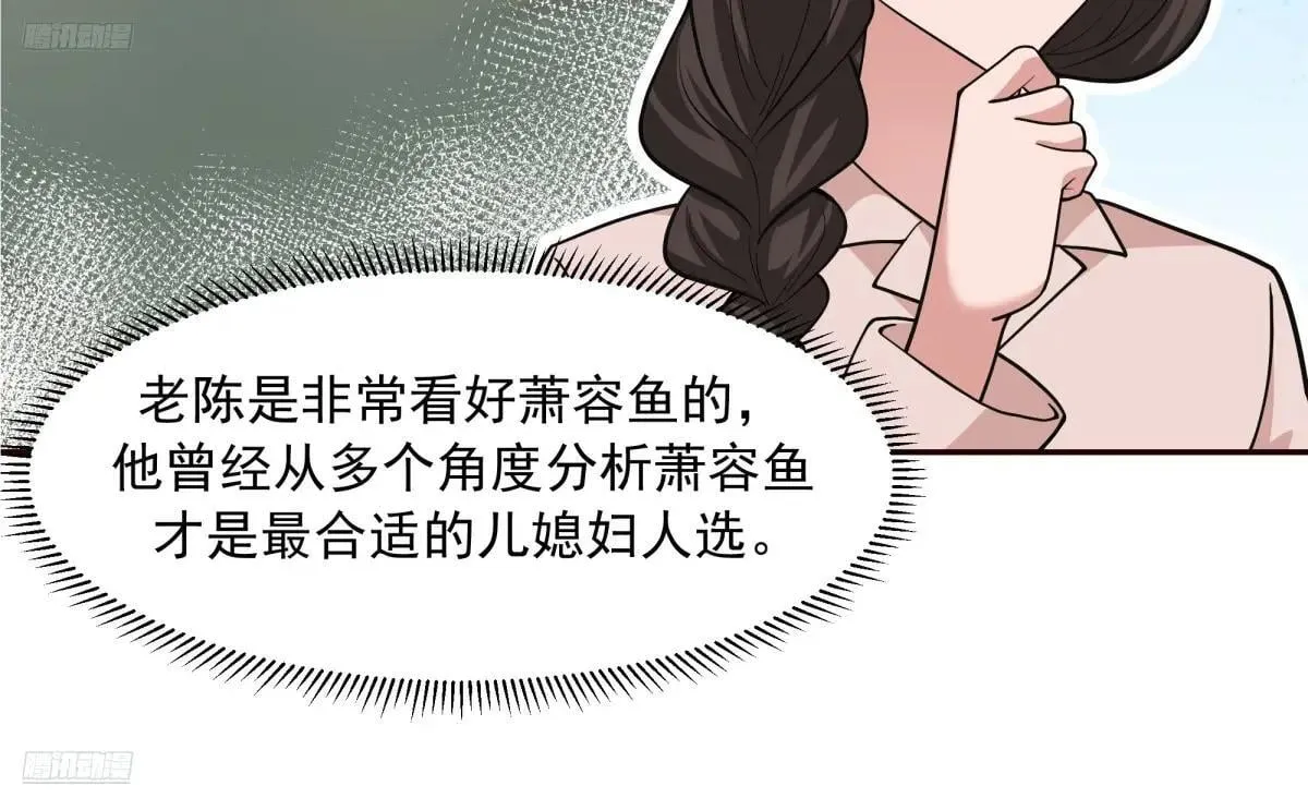 少年的许诺（新春快乐）3