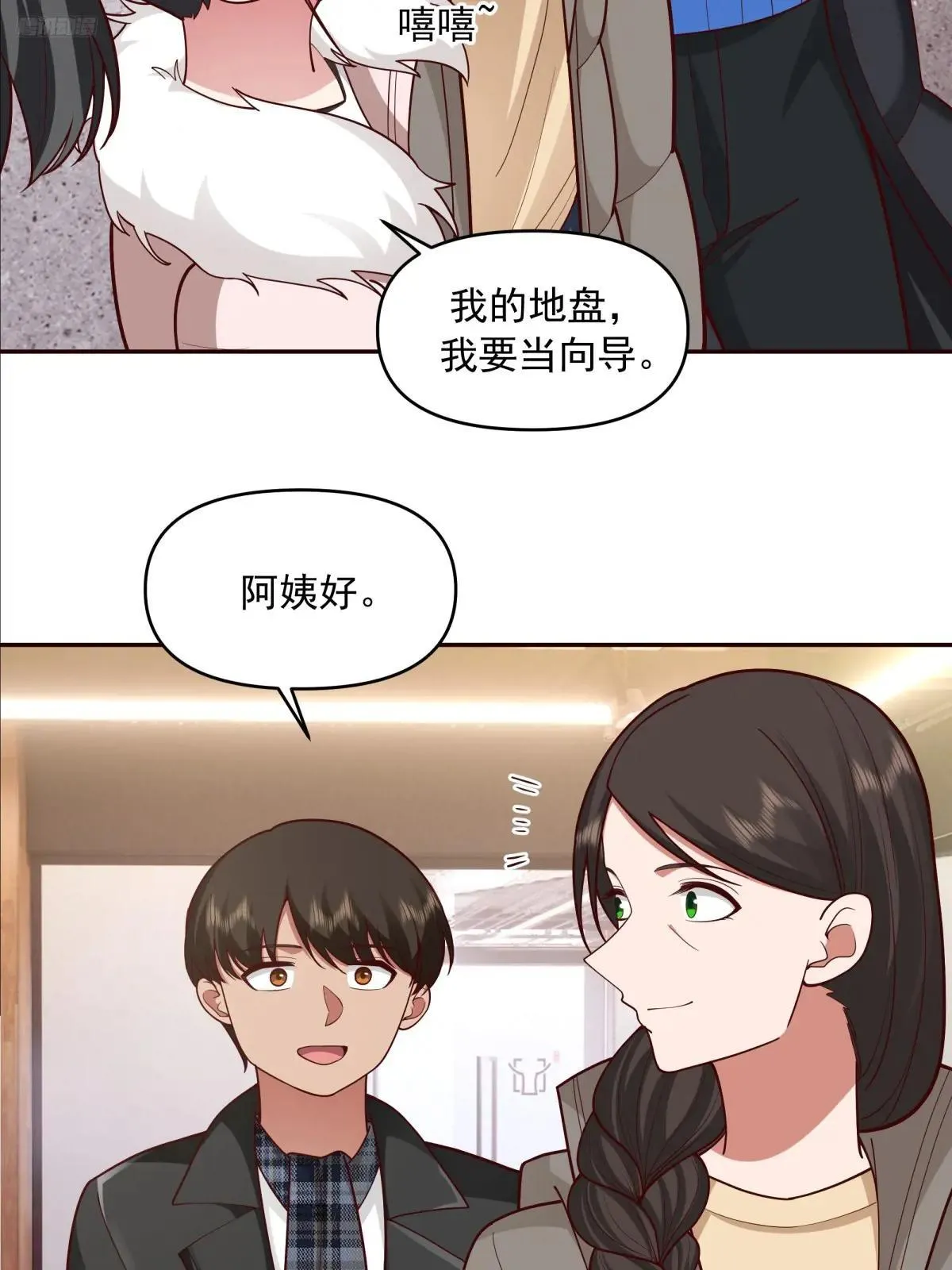 生死看淡，不服就干5