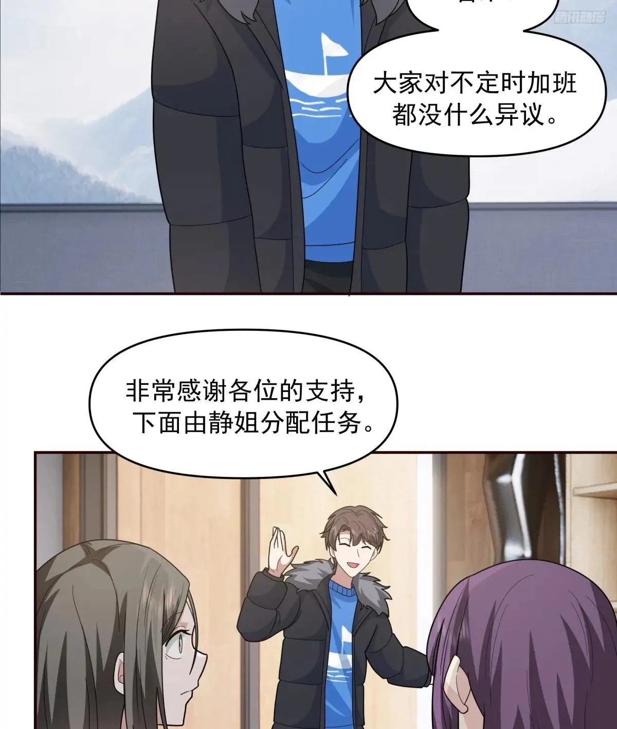实在没优点就说个子高～7