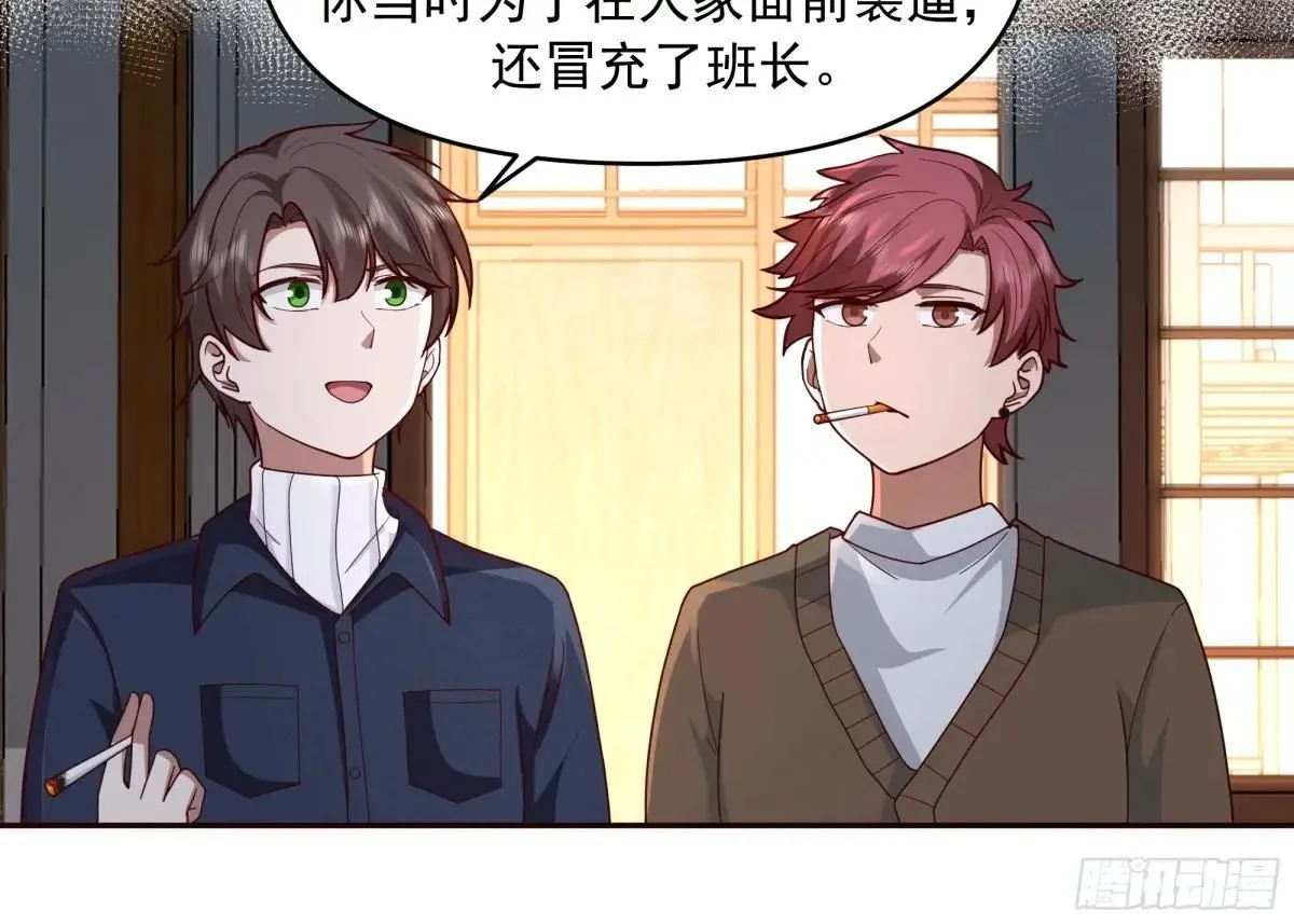 少年的许诺（新春快乐）27
