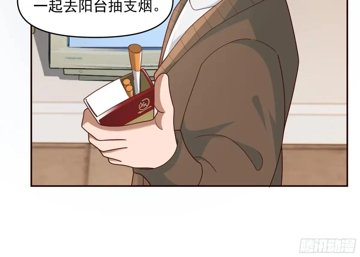 少年的许诺（新春快乐）23