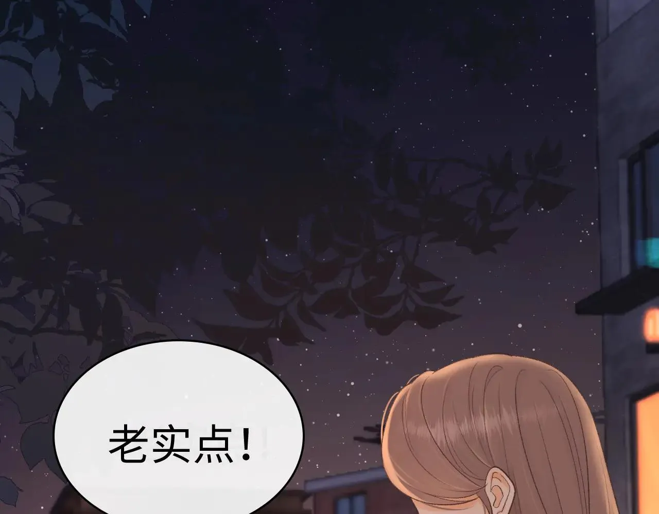 100 我想亲你15