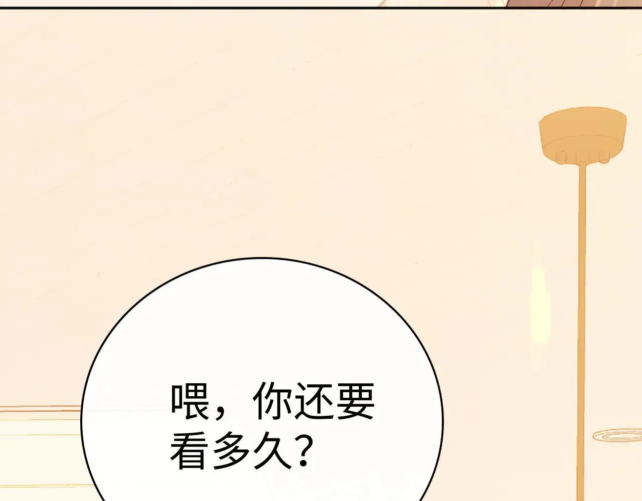 101 上钩80