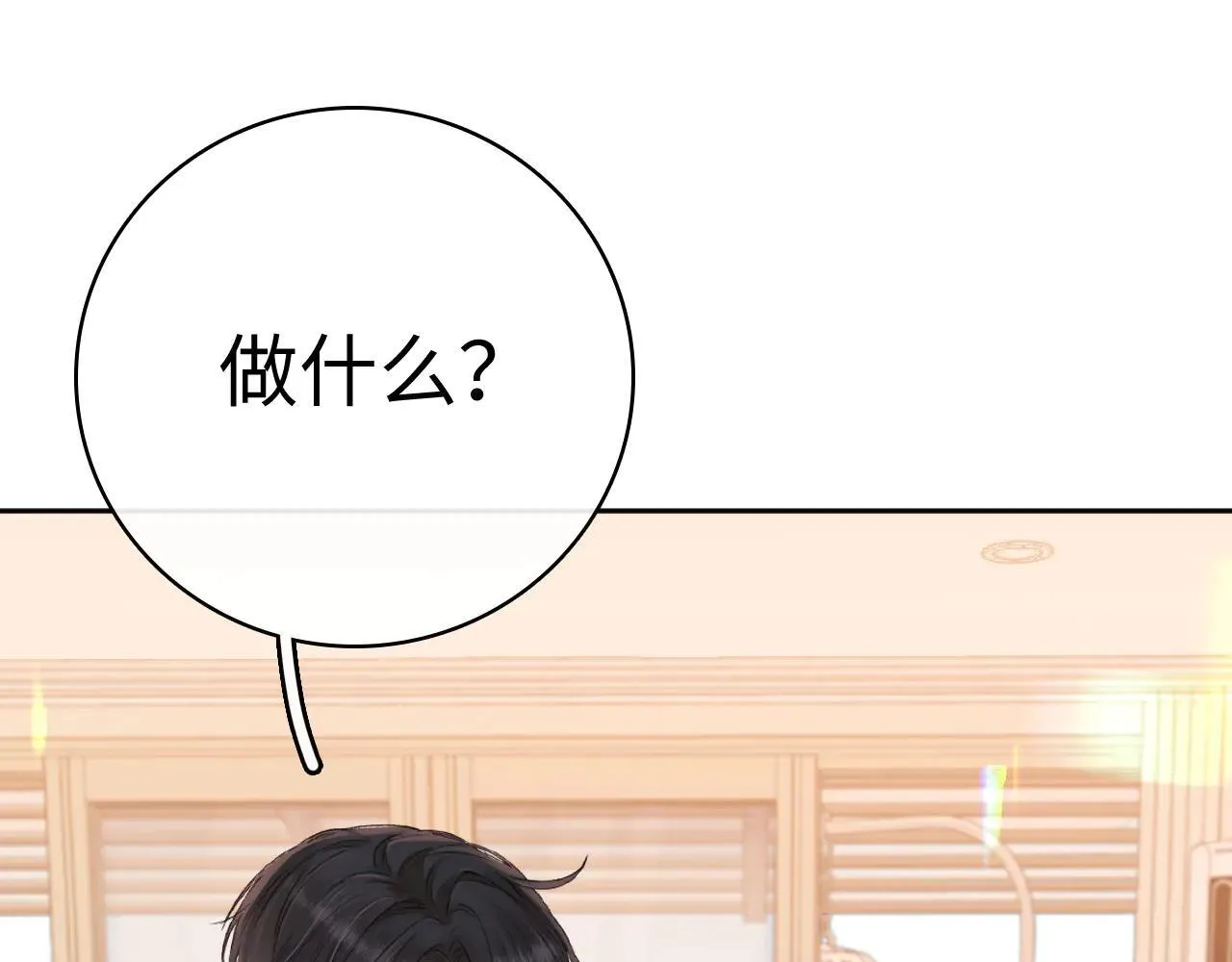 101 上钩57