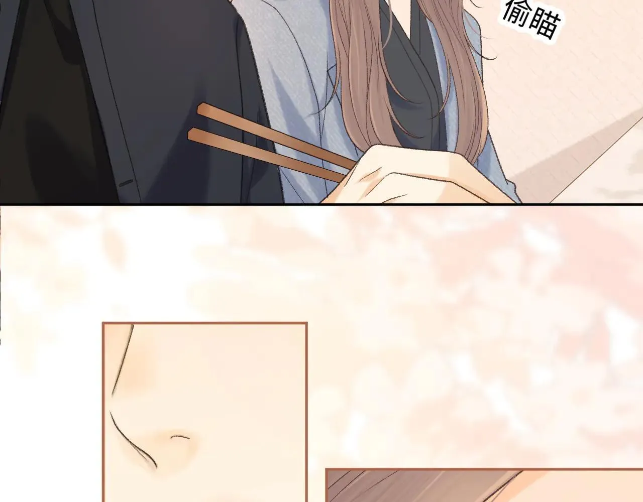 101 上钩52