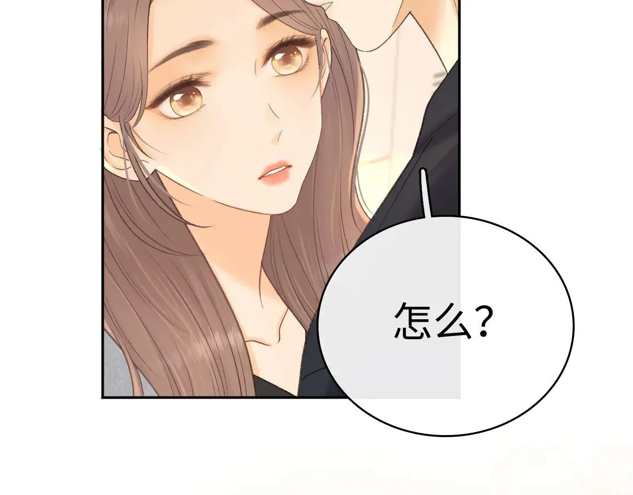 100 我想亲你60