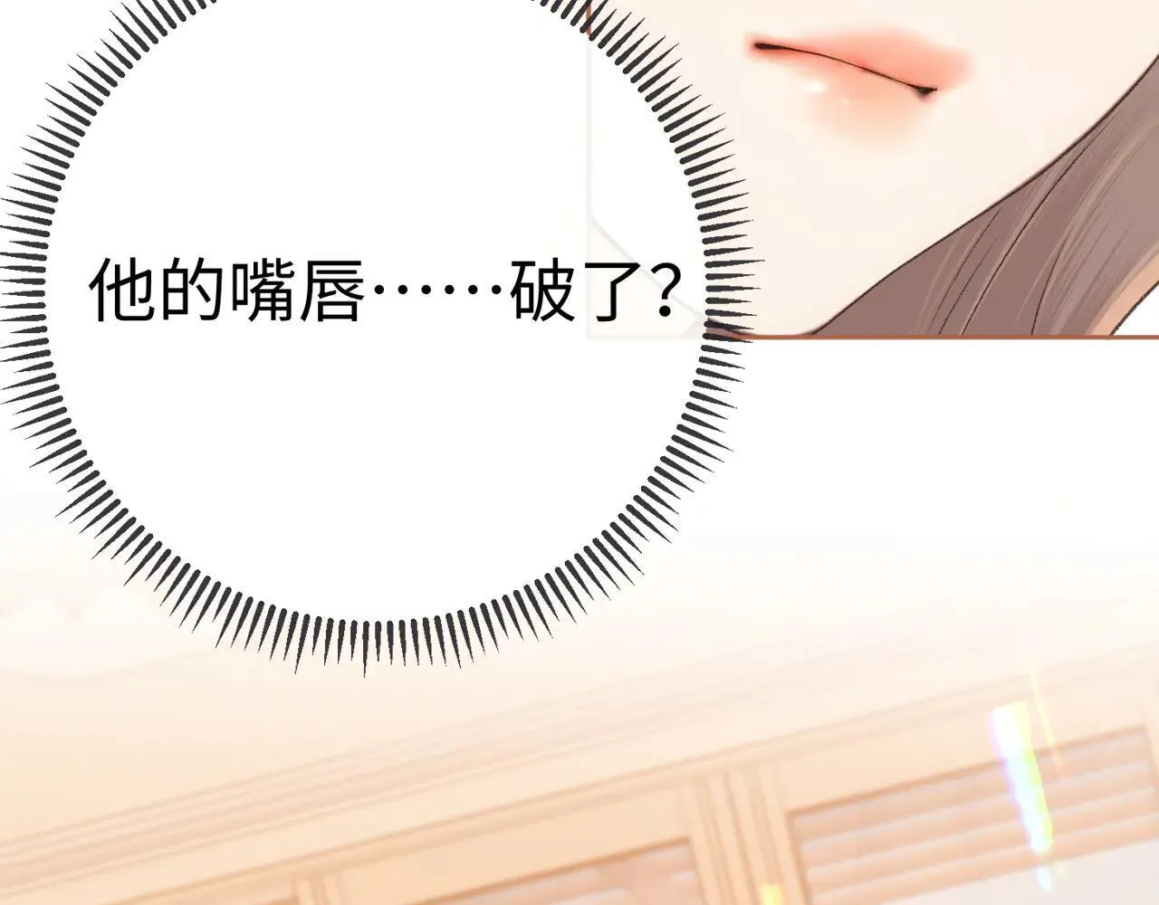 101 上钩54
