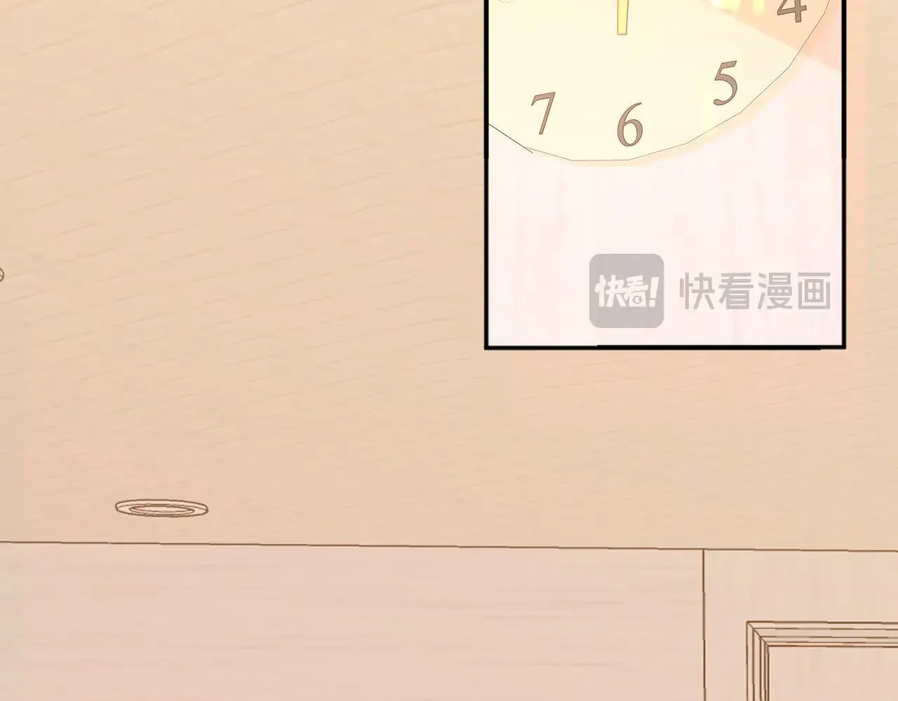100 我想亲你24