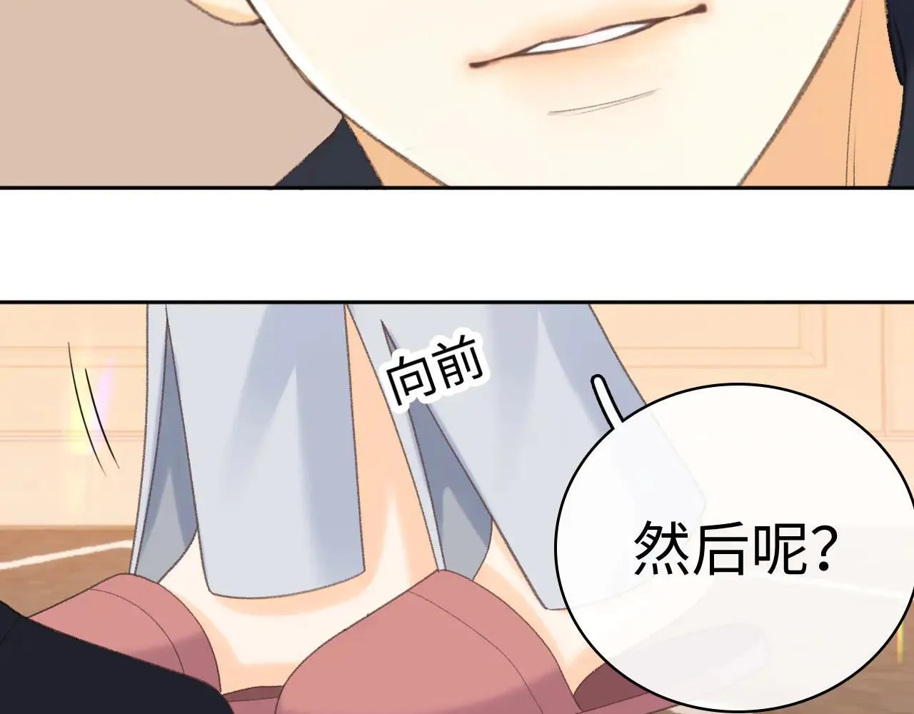 101 上钩13