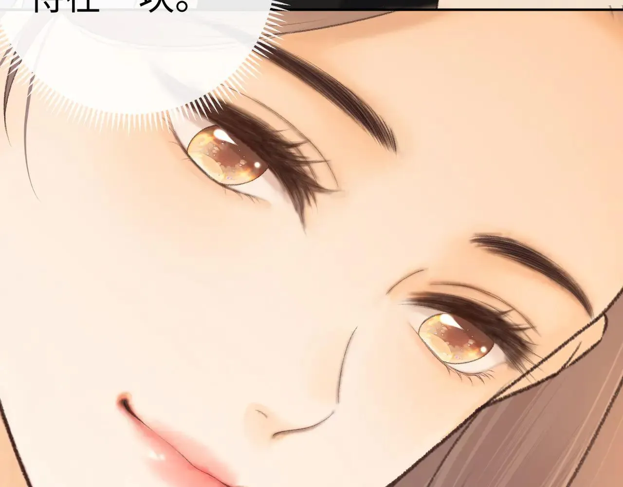 100 我想亲你52