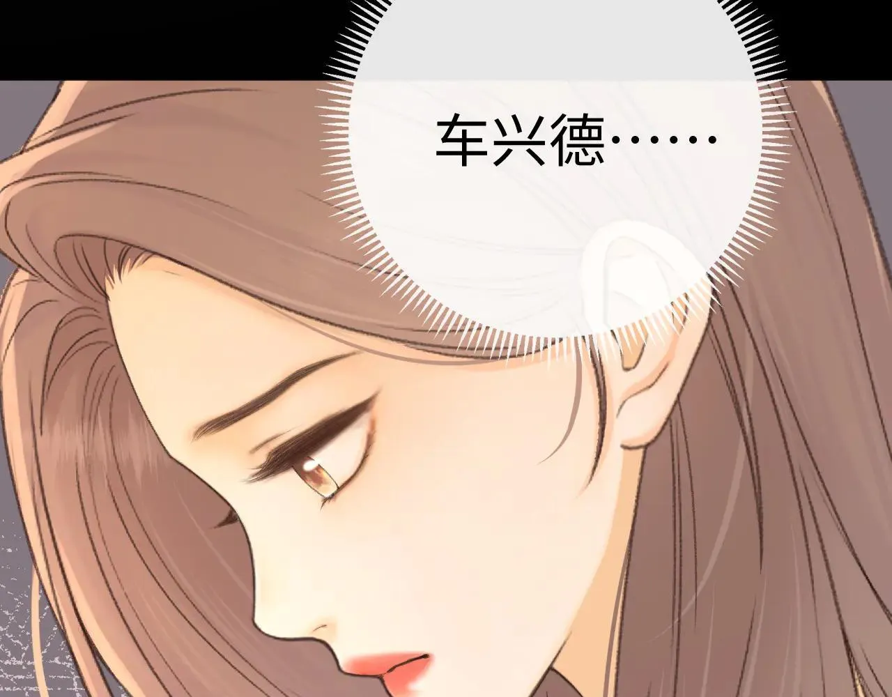 100 我想亲你18