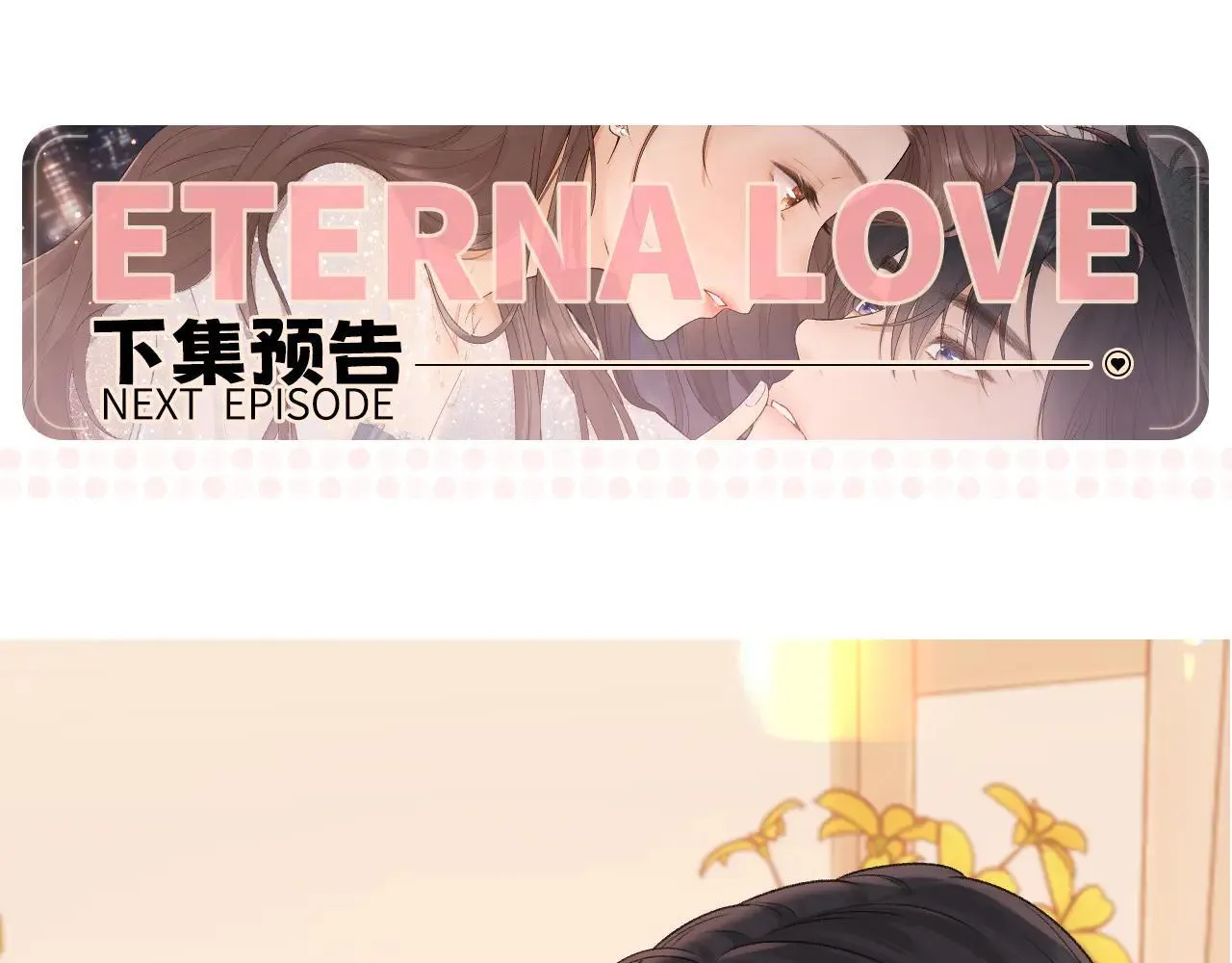 101 上钩101