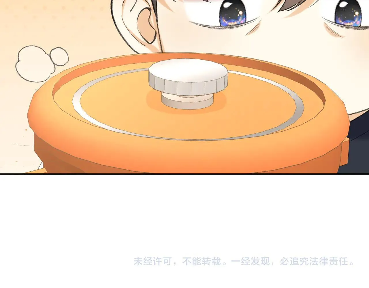100 我想亲你103