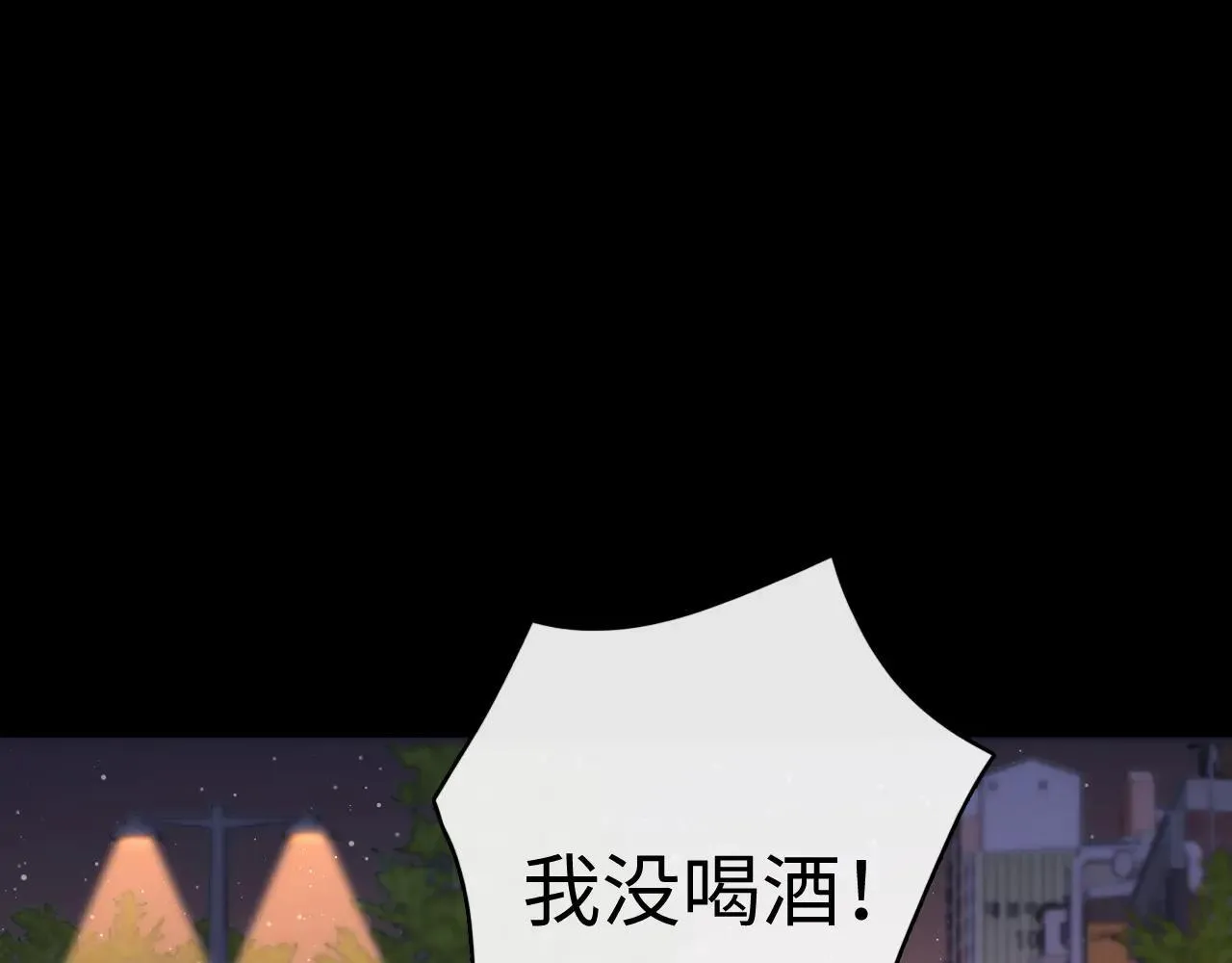 100 我想亲你10