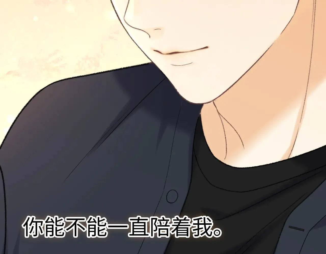 100 我想亲你66