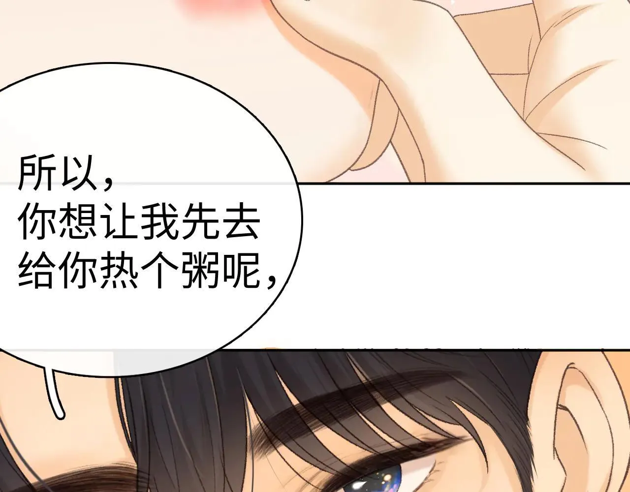 101 上钩34