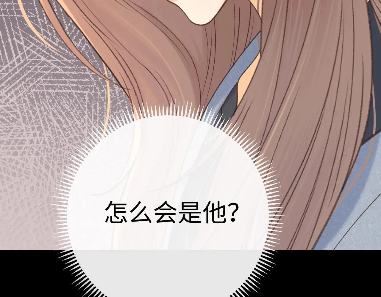 100 我想亲你19