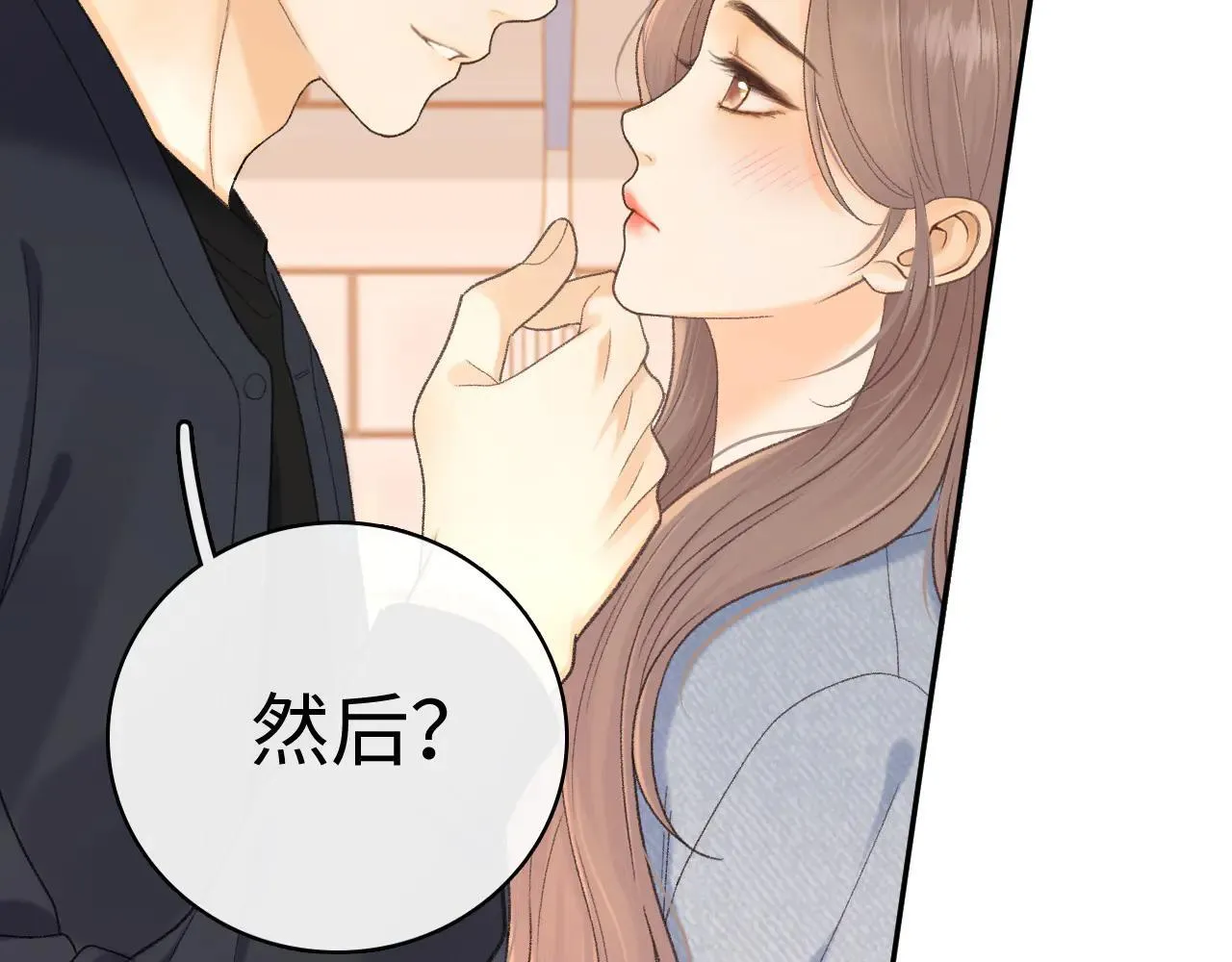 101 上钩16