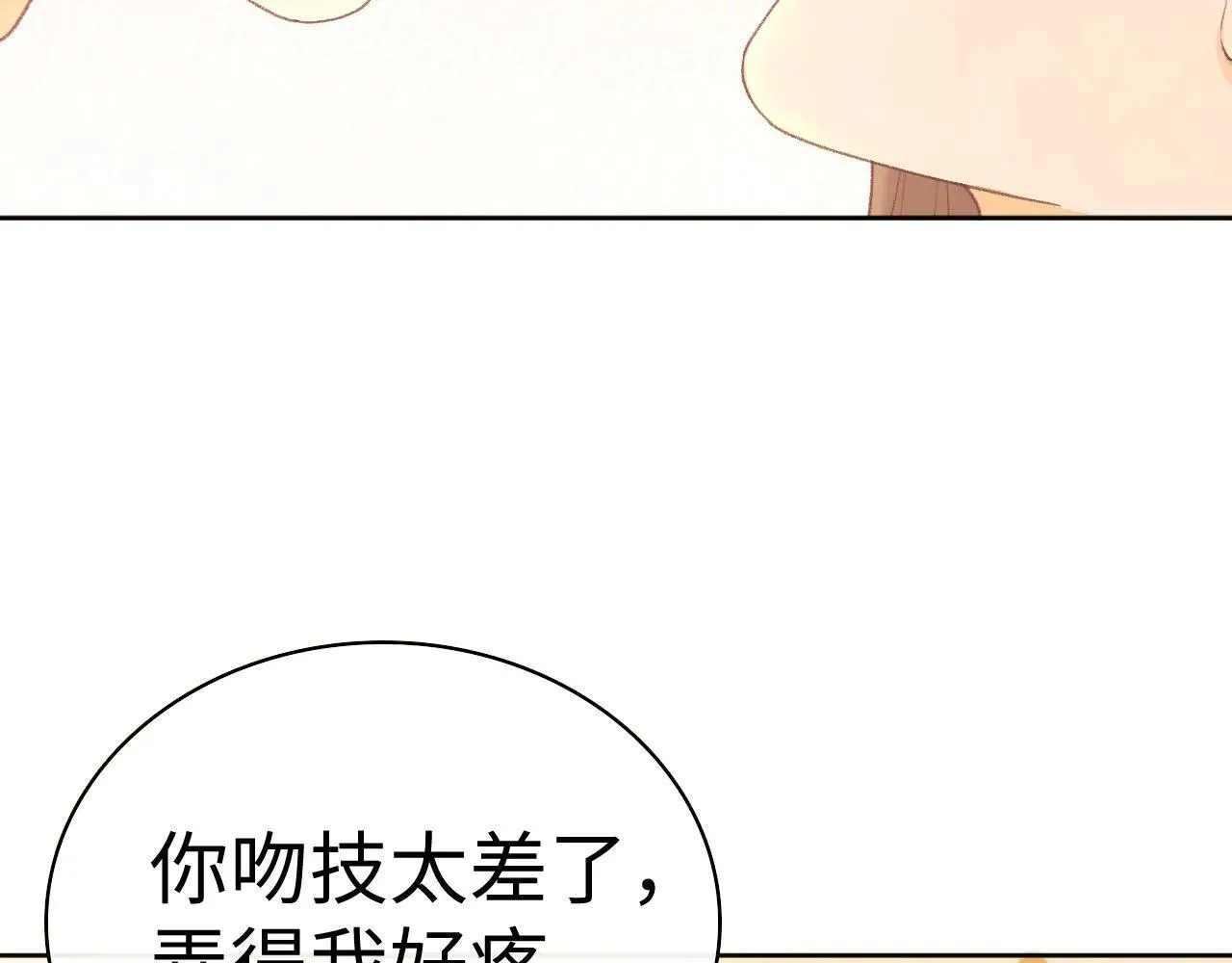 101 上钩91