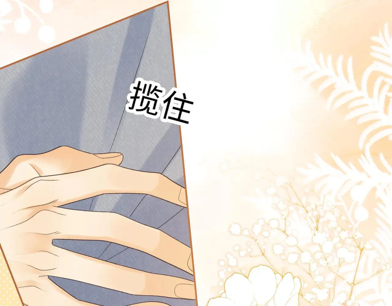 101 上钩94