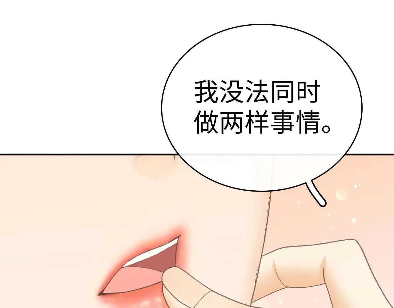 101 上钩33