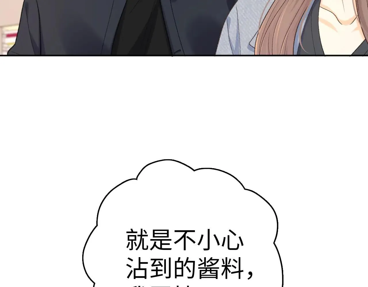 101 上钩61