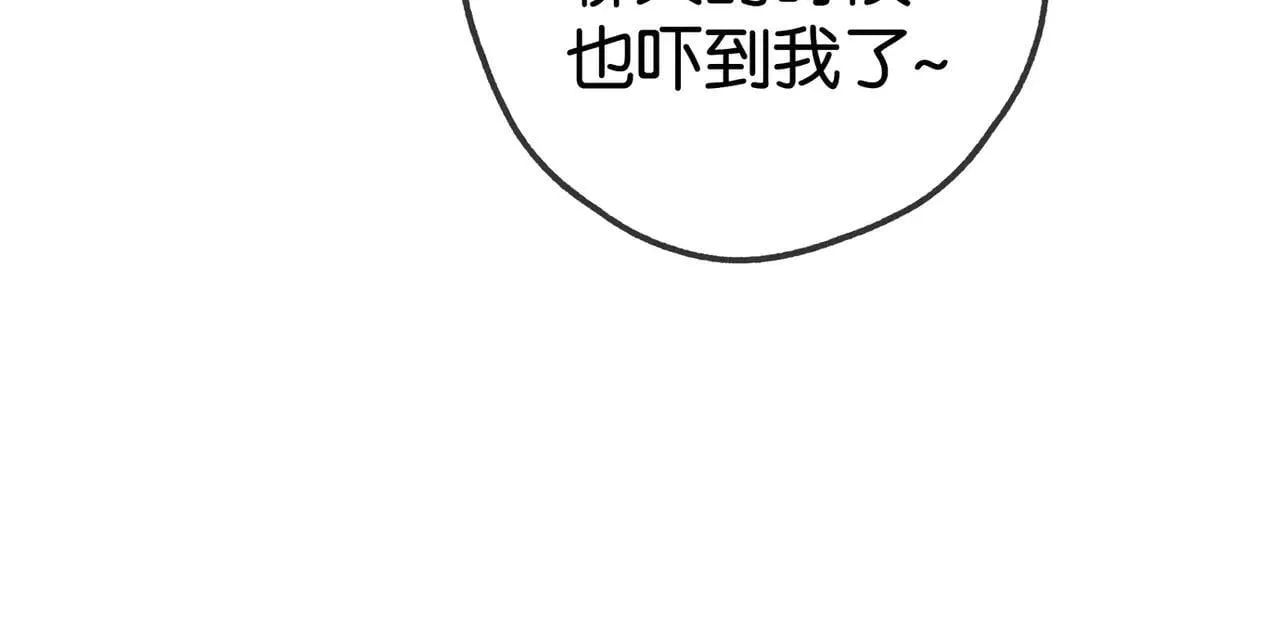 第130话 你过得还好么？58
