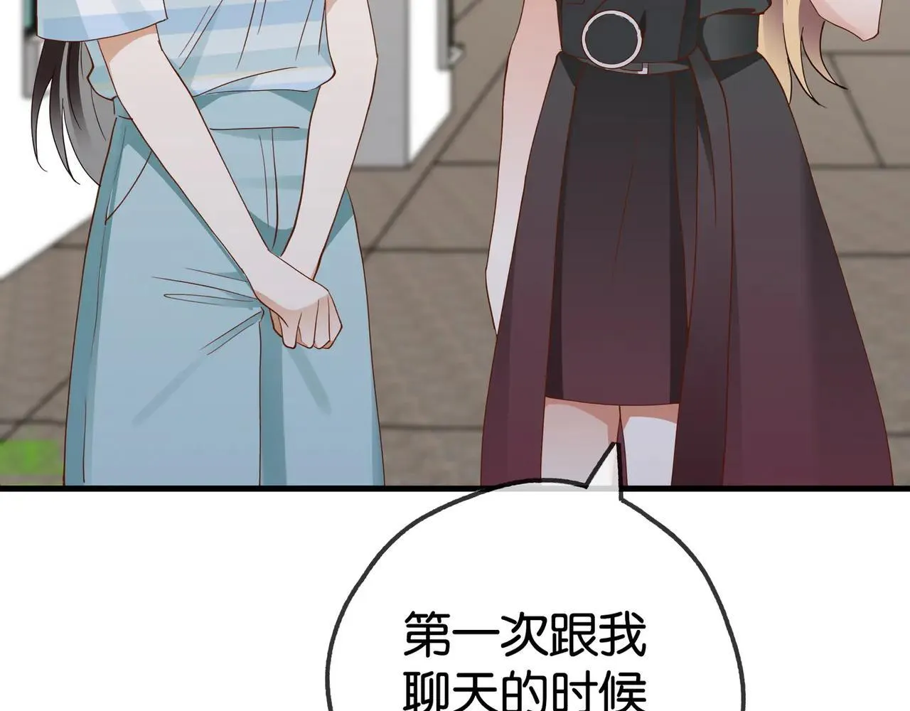 第130话 你过得还好么？57