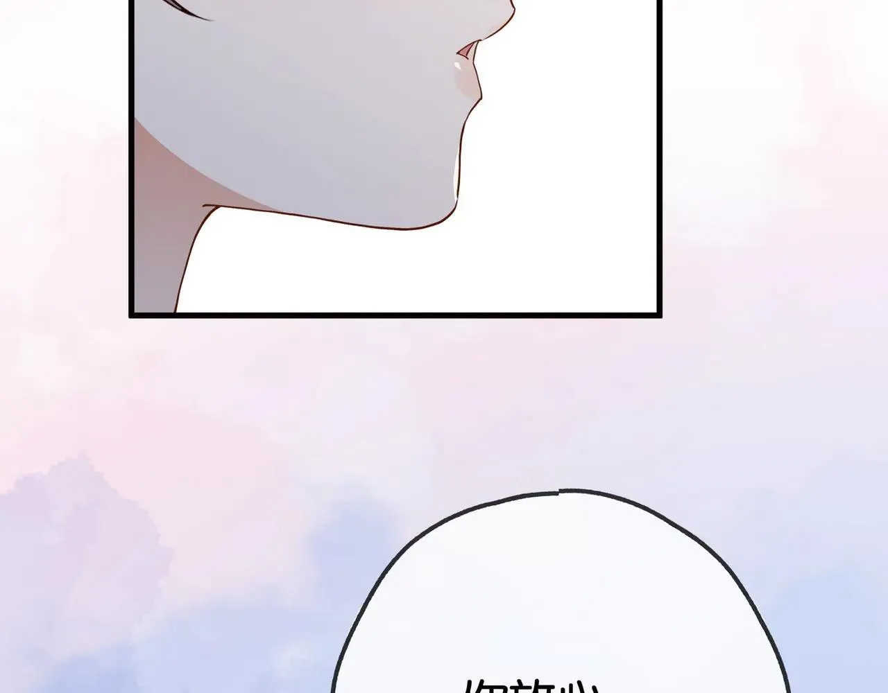 第130话 你过得还好么？82