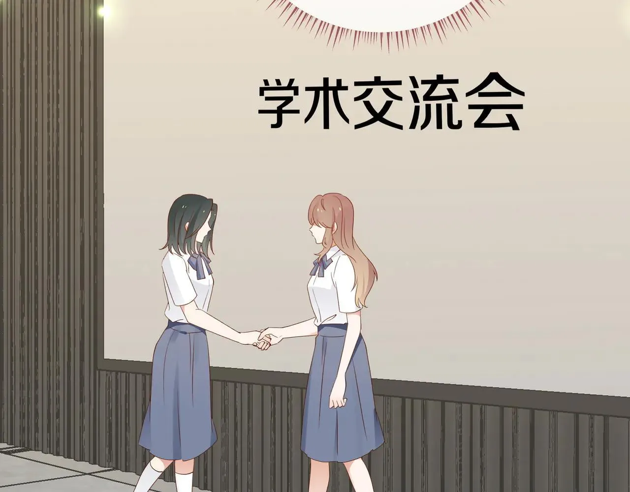 第130话 你过得还好么？76