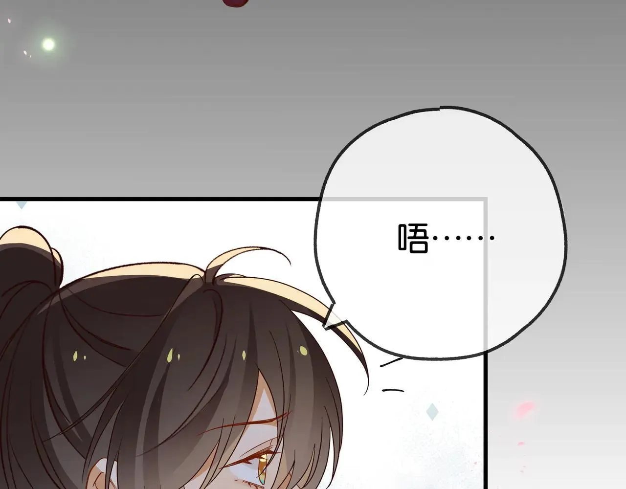 第130话 你过得还好么？50