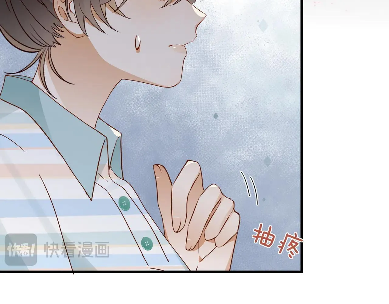 第130话 你过得还好么？51