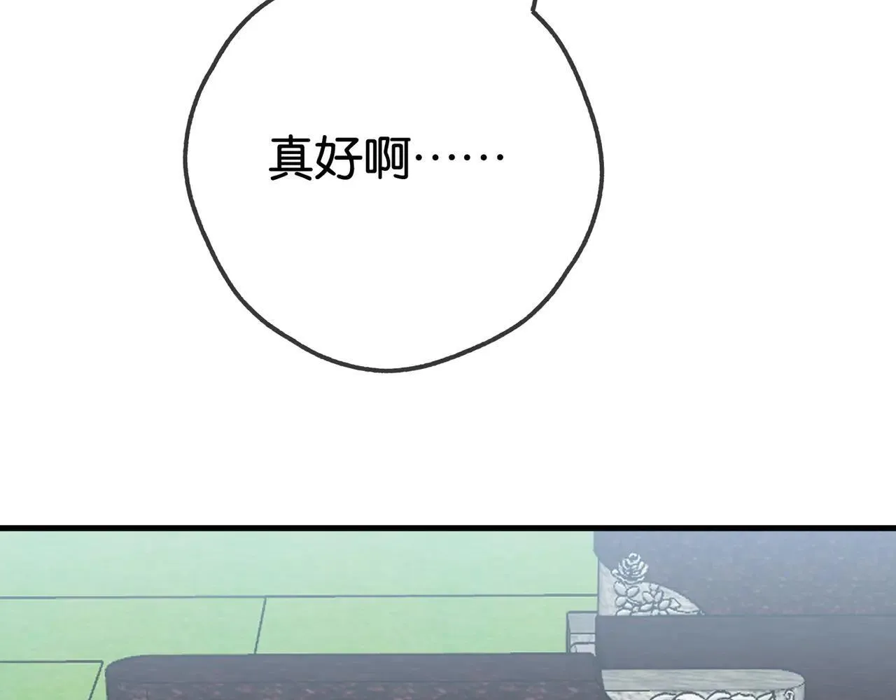 第130话 你过得还好么？70