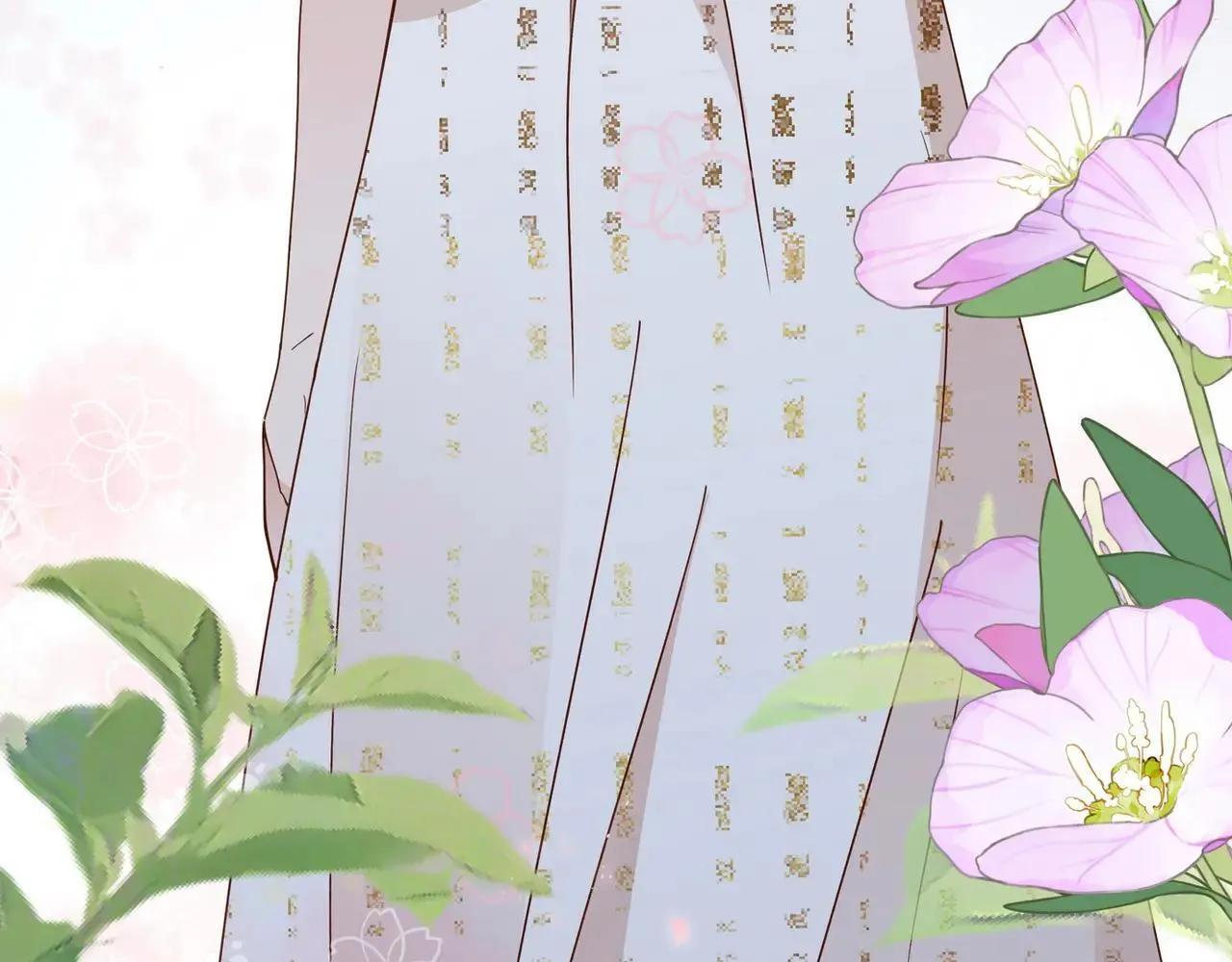 第130话 你过得还好么？103