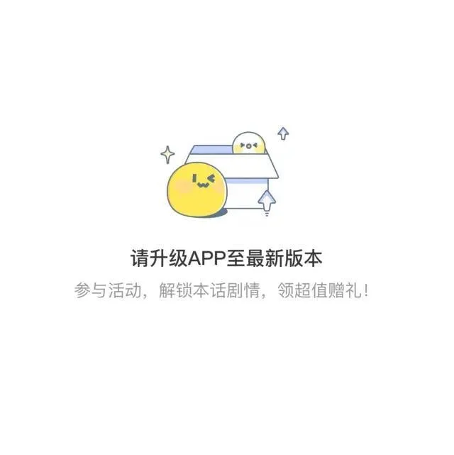 特典20