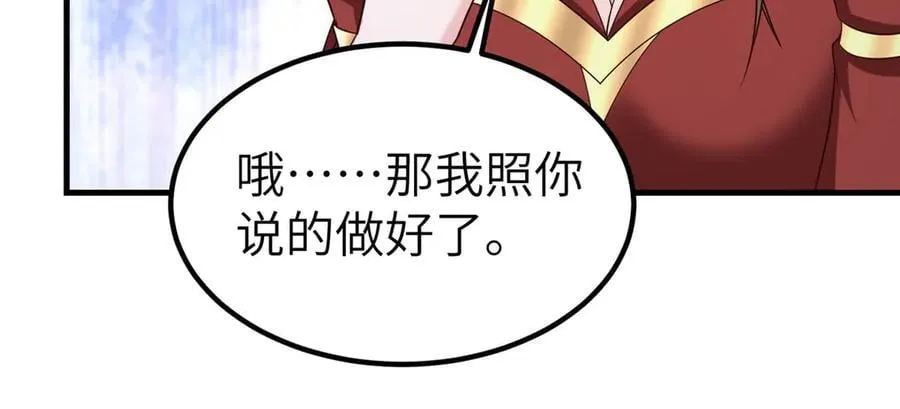 459 插翅难逃30