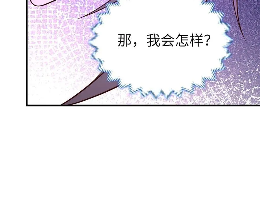 460 契约灯童106