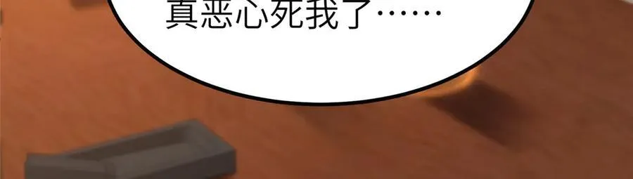459 插翅难逃107