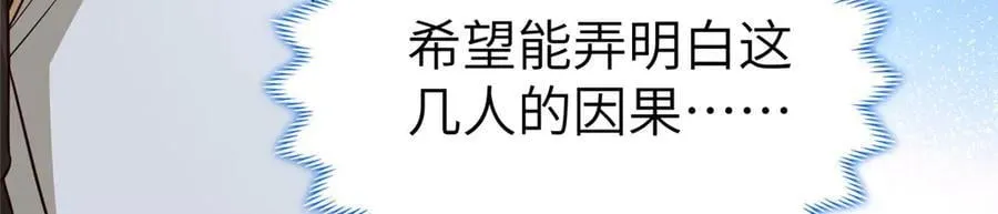 459 插翅难逃45